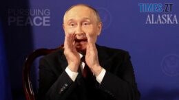 путін передає Ірану розвіддані про об’єкти США – ЗМІ