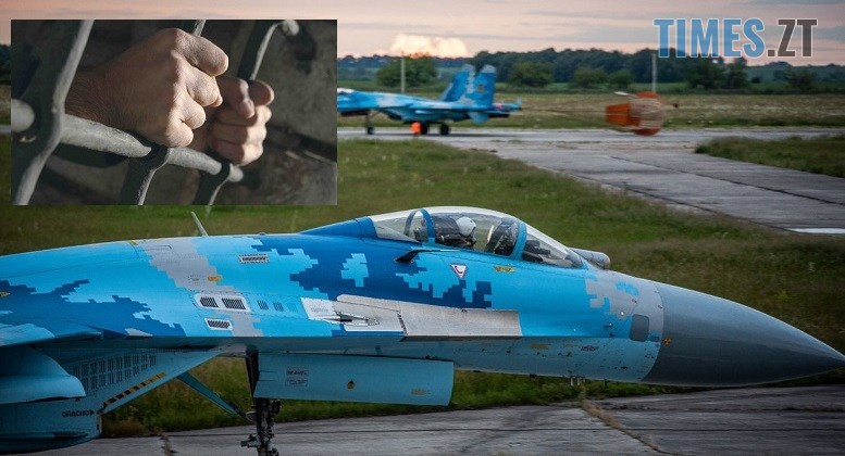 15 років тюрми за «злиті» графіки польотів ЗСУ: на Житомирщині засудили агента фсб