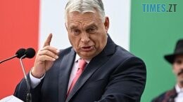 Ризик конфіскації майна та паливна блокада: Орбан зупиняє вантажі для України, а МЗС України радить громадянам уникати території Угорщини