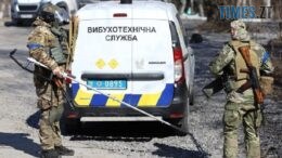 Хвиля фейкових замінувань по всій Україні: під прицілом школи, ЦНАПи та ОВА