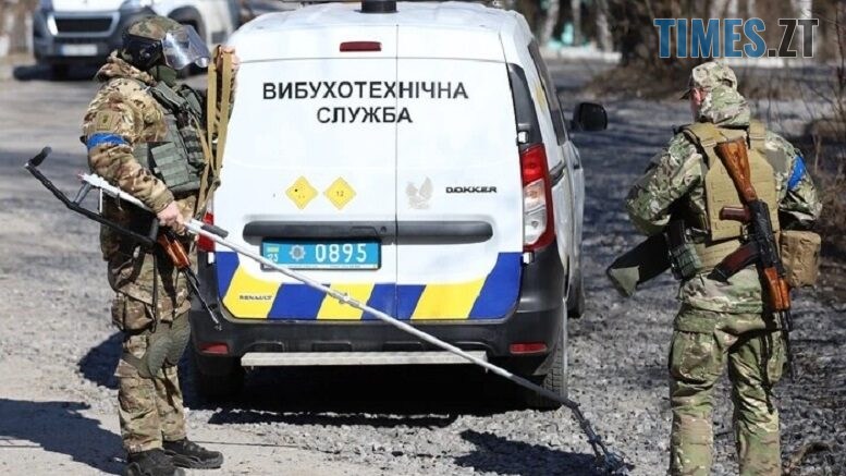 Хвиля фейкових замінувань по всій Україні: під прицілом школи, ЦНАПи та ОВА
