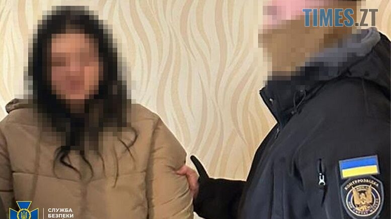 Теракт за дзвінком: мешканка Житомирщини намагалася влаштувати криваву провокацію у Дніпрі