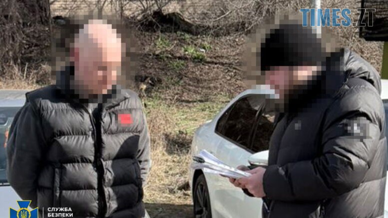 Торгівля держмайном: СБУ затримала топпосадовців «Автомобільних доріг України» на хабарі
