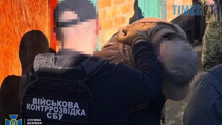 СБУ знешкодила «крота», який готував ліквідацію командира 3-го армійського корпусу