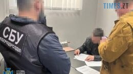 На Житомирщині викрили IT-фахівця, який підпрацьовував на замовників із рф