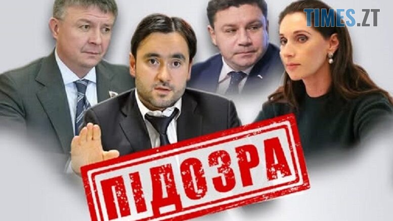 СБУ оголосила підозру чотирьом депутатам Держдуми рф, які «легалізували» повномасштабне вторгнення