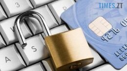 Кінець банківської таємниці під прикриттям євроінтеграції: що несе новий закон про SEPA