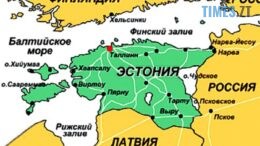 Проєкт «Нарвська народна республіка»: Кремль готує гібридний напад на Естонію