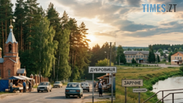 Малі міста великого краю: чому про Дубровицю і Зарічне потрібно говорити щодня