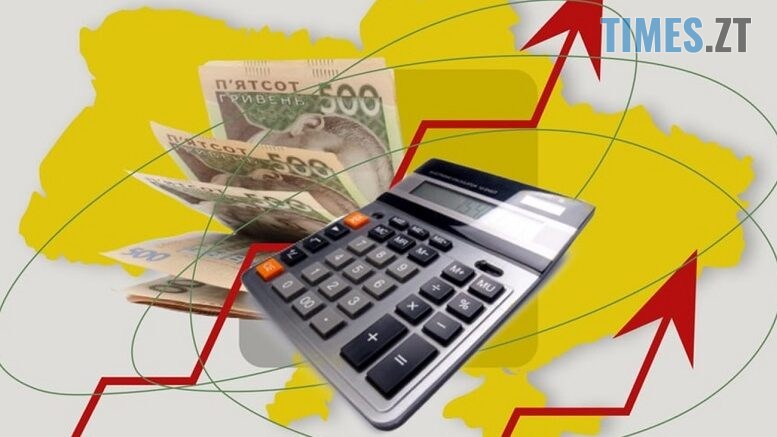Податкова революція-2027: Мінфін оприлюднив масштабний законопроєкт про підвищення податків