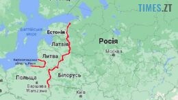 кремль готує інформаційне підґрунтя для агресії проти Польщі та країн Балтії