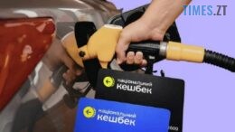 «Кешбек на пальне» стартує в Україні: як отримати компенсацію