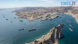 Трамп запропонував назвати Ормузьку протоку на свою честь