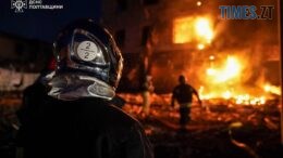 Вночі російські терористи вдарили по житлових будинках та енергосистемі України: четверо загиблих, десятки поранених