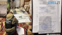 Операція «Опікун»: Нацполіція заблокувала майже 500 схем ухилення від служби через фейкові діагнози