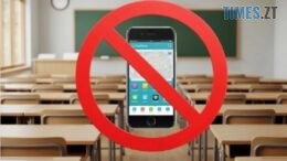 У Верховній Раді пропонують заборонити смартфони на уроках