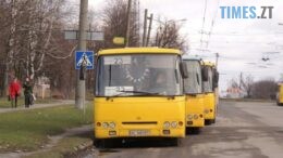 15 гривень і жодних купюр: у мерії нагадали правила проїзду в маршрутках