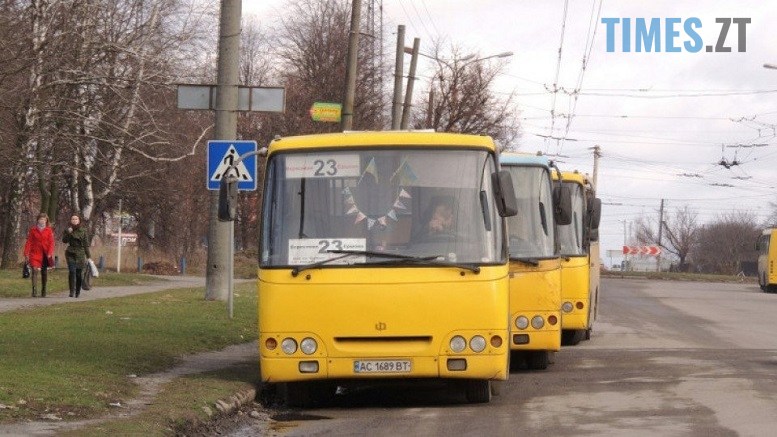 15 гривень і жодних купюр: у мерії нагадали правила проїзду в маршрутках