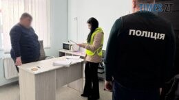 «Мертві душі» на 3 мільйони: на Житомирщині викрили масштабну корупційну схему в закладі освіти