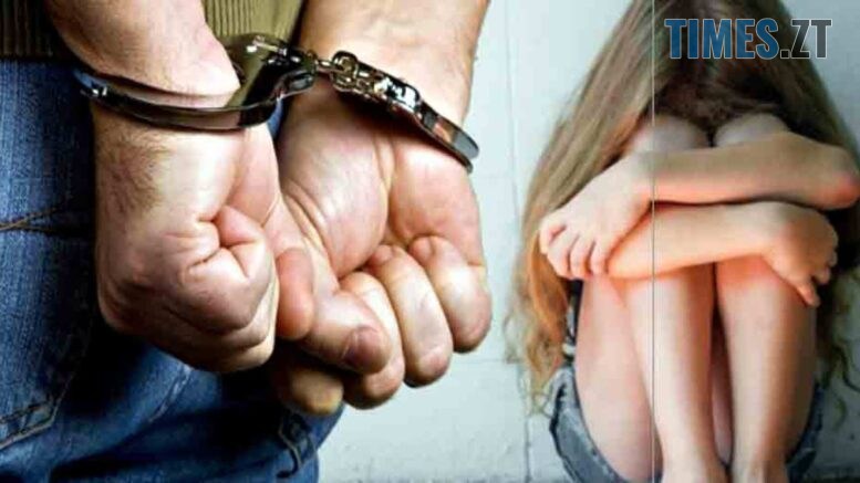 10 років за ґратами за зґвалтування неповнолітньої: суд виніс вирок жителю Оліївської громади