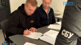 Майнінг на 9 мільйонів: на Житомирщині судитимуть організатора нелегальних криптоферм