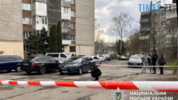 Вбивство військовослужбовця ТЦК у Львові: поліція затримала підозрюваного