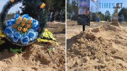 Наруга над пам’яттю Героя: на Житомирщині розрили могилу військового
