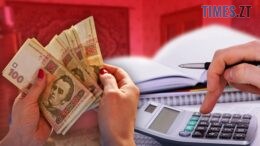 Пенсії за рахунок чиновників: у Раді пропонують радикально урізати зарплати держслужбовцям