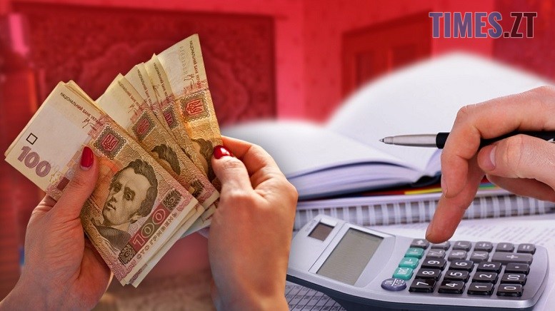 Пенсії за рахунок чиновників: у Раді пропонують радикально урізати зарплати держслужбовцям