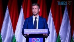 Петер Мадяр озвучив перші кроки на посаді прем’єра Угорщини