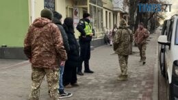 На Львівщині троє невідомих напали на військових у ТЦК