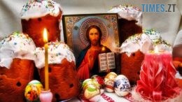 Вітаємо читачів зі світлим днем Воскресіння Христового!