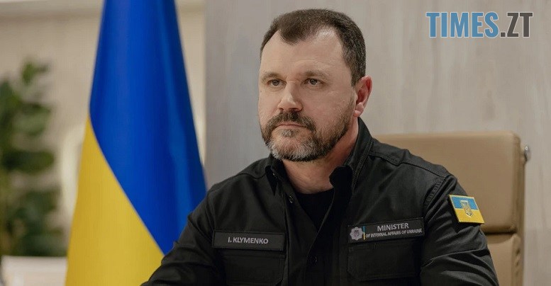 Поліцію відправлятимуть у прифронтову зону: голова МВС озвучив нову стратегію загартування кадрів