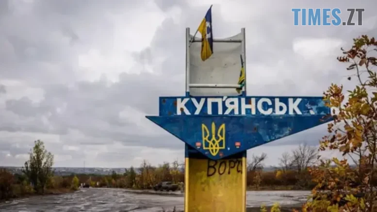 Ситуація під Куп’янськом: ворог знову використовує газові труби для просування