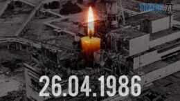 40 років Чорнобильської трагедії: світ вшановує ліквідаторів, поки рф знову ставить планету на межу ядерної катастрофи