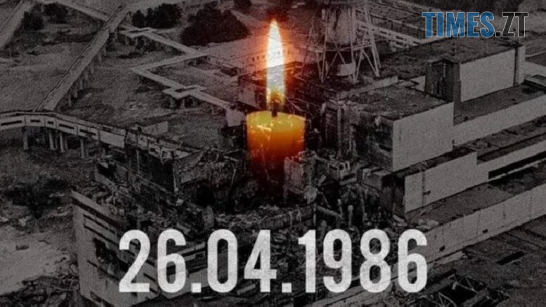 40 років Чорнобильської трагедії: світ вшановує ліквідаторів, поки рф знову ставить планету на межу ядерної катастрофи
