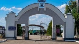 Увага! До Корбутівського кладовища у Житомирі тимчасово обмежать в’їзд автотранспорту