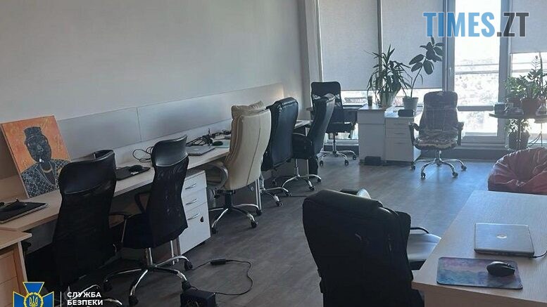 СБУ та Нацполіція ліквідували черговий потужний крипто-колл-центр: щомісячний оборот сягав 100 тисяч доларів