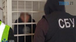 На Житомирщині затримано кілерів рф: готували замах на українського генерала