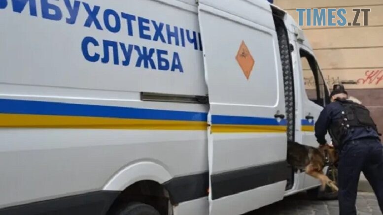 Замість уроків — евакуація: на Житомирщині 14-річний ліцеїст «мінував» власний навчальний заклад