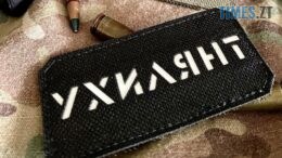 Арахамія анонсував зняття 2 мільйонів ухилянтів із розшуку та нові обмеження