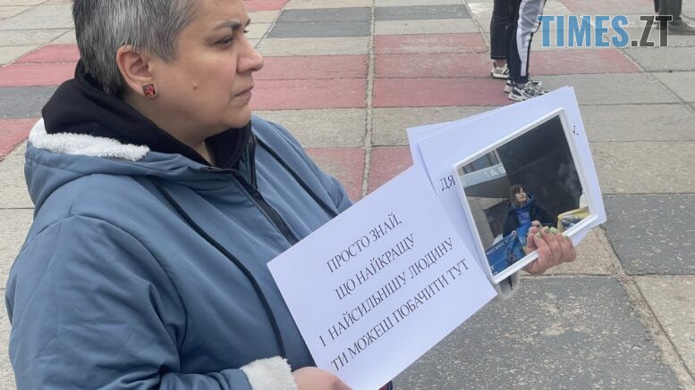 "Дякую за твою силу": акція в Житомирі на підтримку полонених і безвісти зниклих воїнів