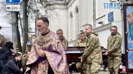 На щиті повернувся воїн Олександр Морозюк, який загинув біля Бахмута в січні 2024-го