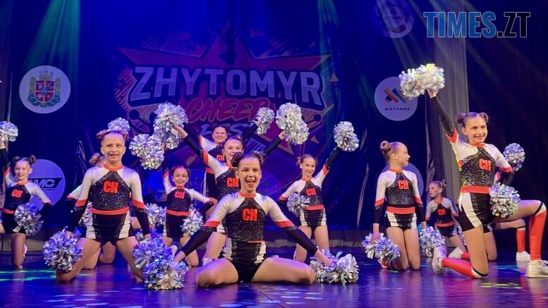 Вперше провели масштабний "ZHYTOMYR CHEER FEST-2026"