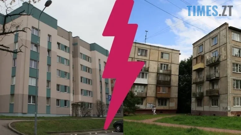 Замість «хрущовок» — новобудови: в Україні готують масштабну реновацію застарілого житла