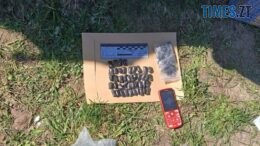 На Житомирщині затримали наркокур’єра з великою партією психотропів