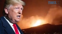 Ескалація на Близькому Сході: Трамп заявив про ліквідацію військового керівництва ірану