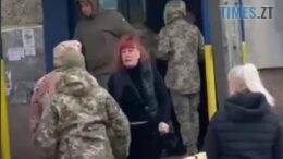 Інцидент у Житомирі: ТЦК прокоментував застосування перцевого балончика проти жінки