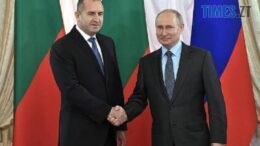 Новий «васал» кремля в Європі? У Болгарії на виборах лідирує проросійський Румен Радєв