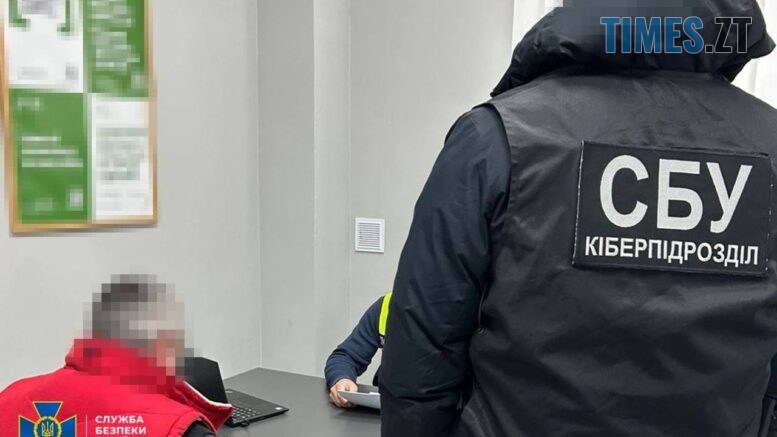 У Житомирі ліквідовано підпільну ботоферму: понад 20 тисяч акаунтів працювали на замовлення спецслужб рф